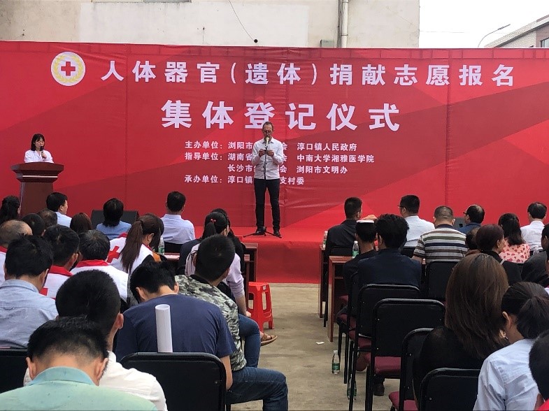 Jim Manavis上台致辞。 Jim Manavis上台致辞。