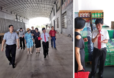 校工会一行考察湖南瑶珍粮油有限公司 校工会一行考察湖南瑶珍粮油有限公司