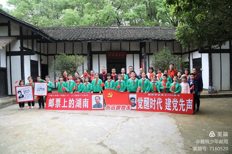 合影.jpg