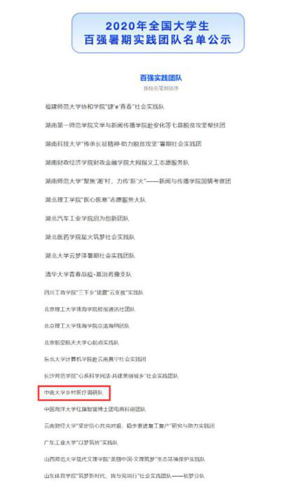 1605170134325549.png 图片2.png