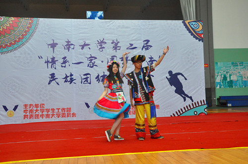 DSC_3678_副本.jpg DSC_3678_副本.jpg
